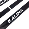 Накладки (наклейки) на пороги "Kalina" Лада Калина (карбон 2D) (pg3888)