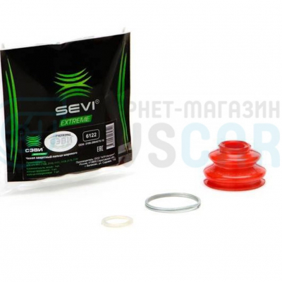 Пыльник шаровой Лада Веста Пыльник шаровой Лада Веста