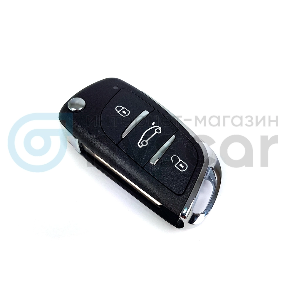 Ключи замка зажигания купить по доступной цене, в наличии в магазине kormstroytorg.ru