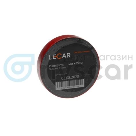 Изолента ПВХ "LECAR" 15мм.*20м. (красная) (LECAR000123006)