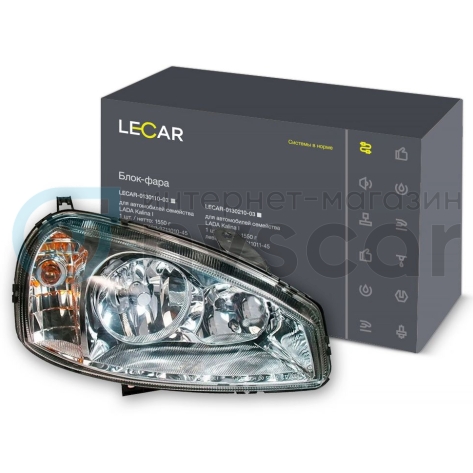 Фара передняя (правая) "LECAR" Лада Калина-1 (хром) (LECAR013011003)