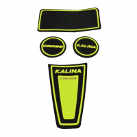 Коврики тоннеля пола с неоновым логотипом "Kalina Cross" (салатовые) (pg3654)