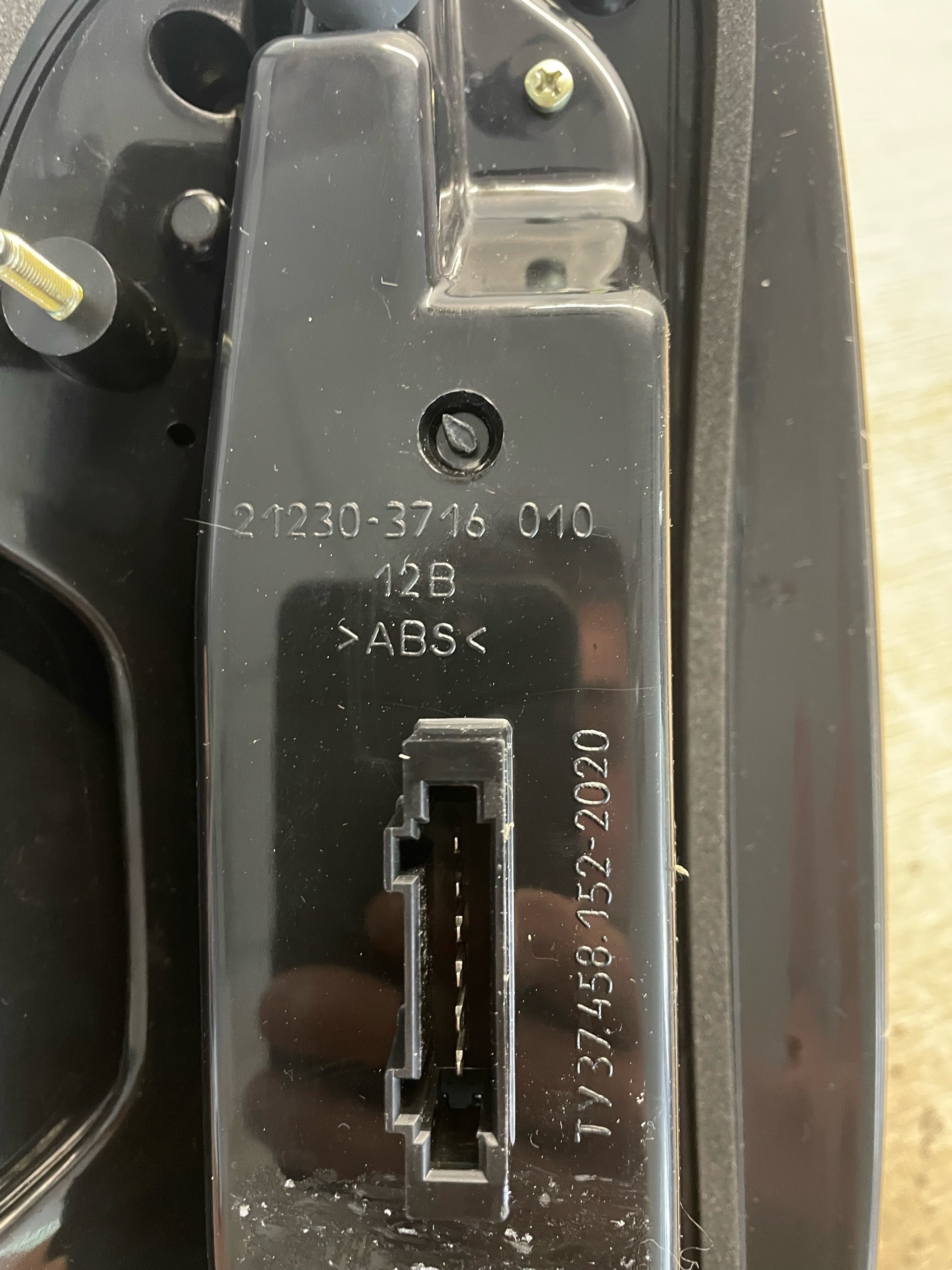 Реальное фото