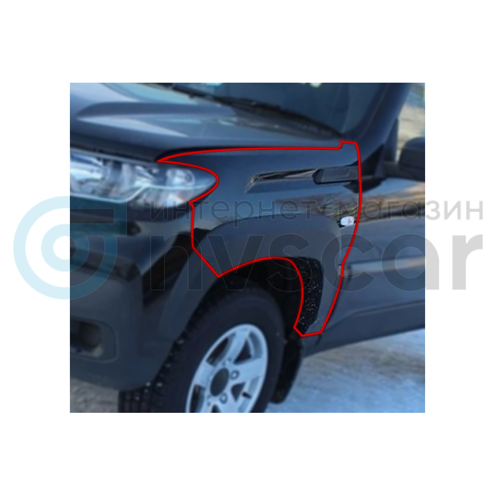 Купить Краску 672 Черная Пантера