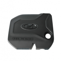 Оригинальный экран двигателя 1.8 л 21179 (8450020009)