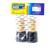 Отбойник + пыльник передней стойки "SS20" "Стандарт" Лада Калина (SS74122)