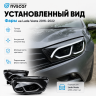 Фары передние в стиле "BMW" c 4-мя BI-LED линзами Лада Веста Фары передние в стиле "BMW" c 4-мя BI-LED линзами Лада Веста