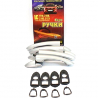 Евро-ручки дверей наружные "Рысь" Лада Калина-2 (окрашенные)