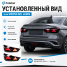 Фонари задние светодиодные в стиле "AMG" (тонированные) Лада Веста NG