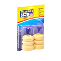 Отбойники задней подвески "SS20" "Стандарт" ВАЗ 2108-99, 2113-15 (SS74102)