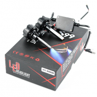 Светодиодные лампы "S99" H1 (6000K)