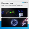 Сопла воздуховодов (дефлекторы) в стиле AMG (с RGB пультом, черный лак) Лада Гранта, Ларгус, Датсун (4шт)
