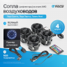 Сопла воздуховодов (дефлекторы) в стиле AMG (с RGB пультом, черный лак) Лада Гранта, Ларгус, Датсун (4шт)