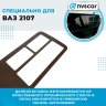 Тонированное стекло ВАЗ 2107 на панель приборов (с вырезом под печку)