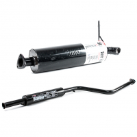 Глушитель (из двух частей) основной "Stinger" Лада Икс-рей (без насадки)