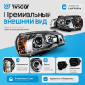 Фары передние BI-LED 2.5 Лада Калина (хром)