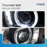 Фары передние с BI-LED линзой и ангельскими глазками ВАЗ 2104, 2105, 2107 (черные)