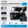 Фары передние BI-LED (черные) ВАЗ 2110, 2111, 2112 (тонированный повторитель)