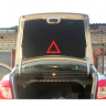 Ворсовая обивка крышки багажника "КожДизайнАвто" Датсун Он-до (с аварийным знаком) (pg3550)