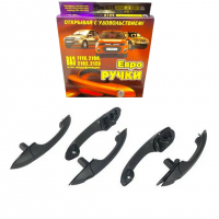 Евро-ручки дверей наружные "Рысь" Шевроле Нива, Нива Тревел (неокрашенные)