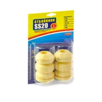 Отбойники передней подвески "SS20" "Стандарт" ВАЗ 2108-99, 2113-15 (SS74101)