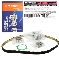 Комплект ГРМ "MAREL SPORT" (с помпой) Лада Приора, Гранта, Калина, Веста, Веста NG, Икс-рей, Ларгус (16кл.) (металлический ролик + ремень тефлон) дв. 21126, 21127, 21129 (MKWP003)