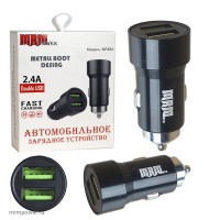 USB-адаптер от прикуривателя "MRM Power" MR58A (2 гнезда)