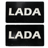 Декоративные накладки воздуховодов "Лада" (3 вариант) ВАЗ 2104, 2105, 2107