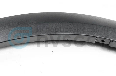 Накладка арки переднего бампера (правая) Лада Икс-рей Кросс (8450021531)