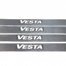 Накладки (наклейки) на пороги "Vesta" Лада Веста, Веста СВ, Веста NG, Веста NG СВ (темный алюминий) (pg3269)