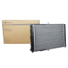 Оригинальный радиатор охлаждения "ДААЗ" ВАЗ 2108-099, 2113-15 инжектор (21082130101200)