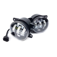 Светодиодные противотуманные фары (ПТФ) "LITE" 7 линзы, 70W Лада Веста, Веста NG, Икс-рей, Урбан, Гранта ФЛ (белый)