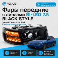 Фары передние BI-LED (черные) ВАЗ 2110, 2111, 2112 (тонированный "BMW" повторитель)