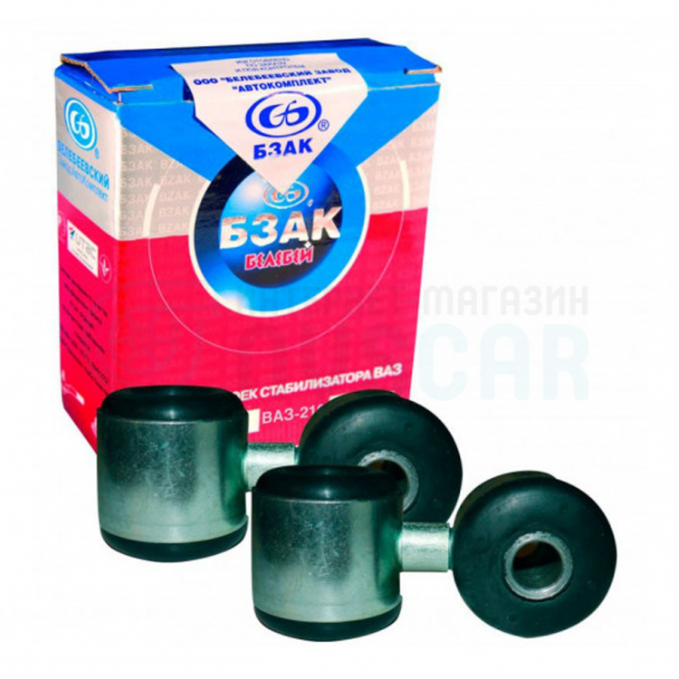 Стойки переднего стабилизатора поперечной устойчивости "БЗАК" Лада ...