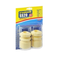 Отбойники задней подвески "SS20" "Спорт" ВАЗ 2110-12, Лада Приора, Лада Гранта (SS74116)