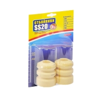 Отбойники задней подвески "SS20" "Спорт" ВАЗ 2108-99, 2113-15 (SS74114)