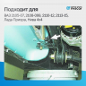 Пробка (барашек) радиатора сливная ВАЗ 2105-07, 2108-099, 2110-12, 2113-15, Лада Приора, Нива 4х4 (2 шт)