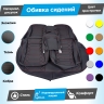 Обивки сидений (эко-кожа с тканью "Полет") "Кобра" Лада Приора хэтчбек 2172, универсал 2171 (Г-образные подголовники) Обивки сидений (эко-кожа с тканью "Полет") "Кобра" Лада Приора хэтчбек 2172, универсал 2171 (Г-образные подголовники)