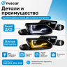 Фары передние (черные) с ДХО в стиле BMW 1.0 ВАЗ 2113, 2114, 2115 (тонированный повторитель) Фары передние (черные) с ДХО в стиле BMW 1.0 ВАЗ 2113, 2114, 2115 (тонированный повторитель)