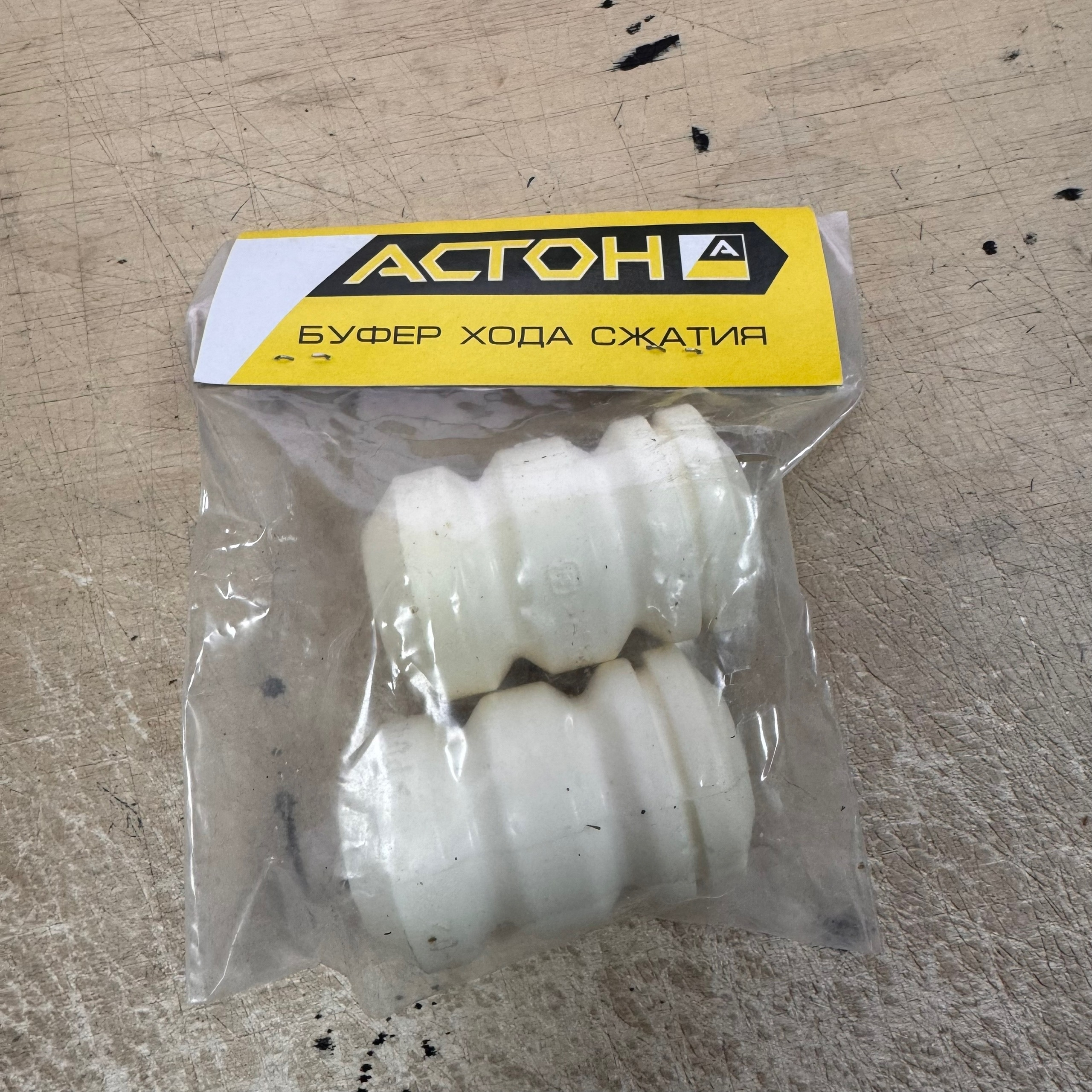 Реальное фото