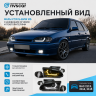 Фары передние (черные) с ДХО в стиле BMW 2.0 ВАЗ 2113, 2114, 2115 (тонированный повторитель)