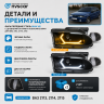 Фары передние (черные) с ДХО в стиле BMW 2.0 ВАЗ 2113, 2114, 2115 (тонированный повторитель)