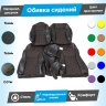 Обивки сидений (ткань) "Соты" Лада Приора седан 2170 (овальные малые подголовники) Обивки сидений (ткань) "Соты" Лада Приора седан 2170 (овальные малые подголовники)