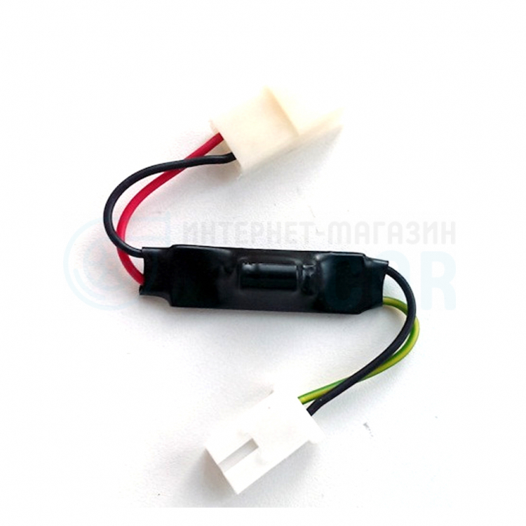 Реле кратковременного мигания (моргания) диодных стоп- сигналов ...