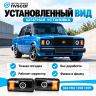Фары передние с BI-LED 2.5 линзой и ангельскими глазками ВАЗ 2104, 2105, 2107 (черные) Фары передние с BI-LED 2.5 линзой и ангельскими глазками ВАЗ 2104, 2105, 2107 (черные)