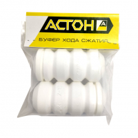 Отбойники (буферы хода сжатия) передние "АСТОН" Лада Калина