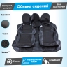 Обивки сидений (эко-кожа с тканью) "Искра" Лада Нива 4х4 3д (ВАЗ 21213, 21214) (без прострочки)