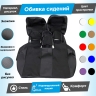 Обивки сидений (эко-кожа) (центр с перфорацией) Шевроле Нива до 2014 г. (без подголовников) (с прострочкой)