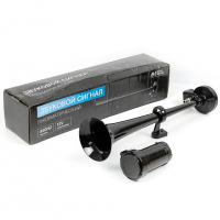 Сигнал воздушный "Black Edition" однорожковый / 450 HZ / 12В (пневматический с компрессором)