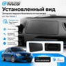 Заглушка подушки безопасности пассажира для Лада Приора 2